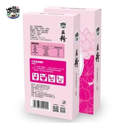 Whero Rā Lotus Root Starch